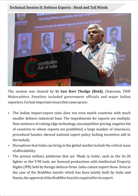 Bharat Shakti Newsletter - 11 December 2018