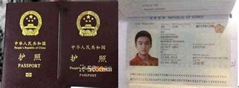 护照翻译盖章服务|护照翻译证件翻译|上海翻译报价