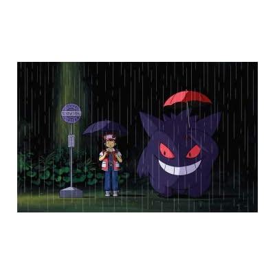 HiddenSupplies Ghastly Rain Playmat 24 x 14 Inch for India | Ubuy