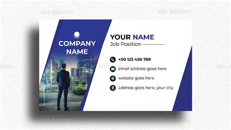 Visiting Card 的图像结果