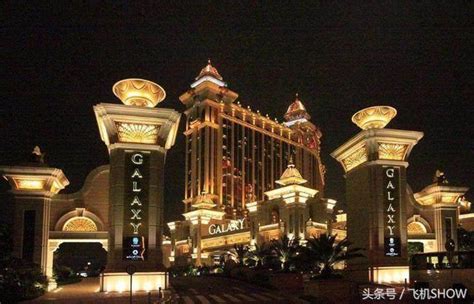 中国唯一合法赌博的地方 网友全方位揭密澳门赌场_大楚网_腾讯网