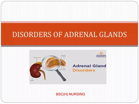 Disorders of adrenal glands | PPTX