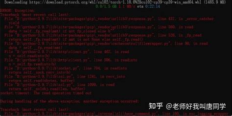 Image result for Python PyCharm Pytorch