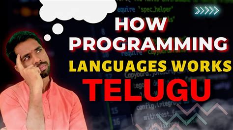 Image result for Difference Between Coding and Programming in Telugu