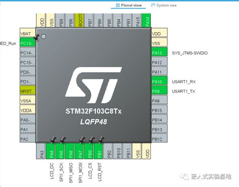 STM32 St7789 的图像结果