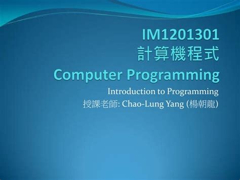 Image result for Introduction to Computer Programming Lecture