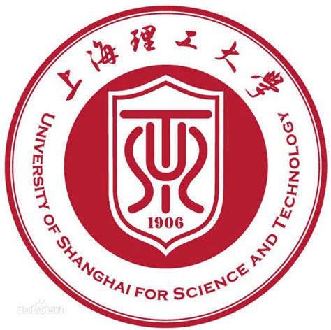 上海理工大学是几本是211大学吗？上海理工大学排名多少？
