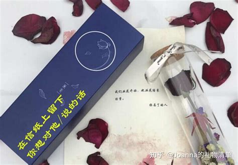 都有什么分手礼物最新素材