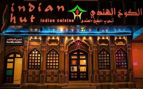 THE 10 BEST Indian Restaurants in Riyadh (Updated 2024)