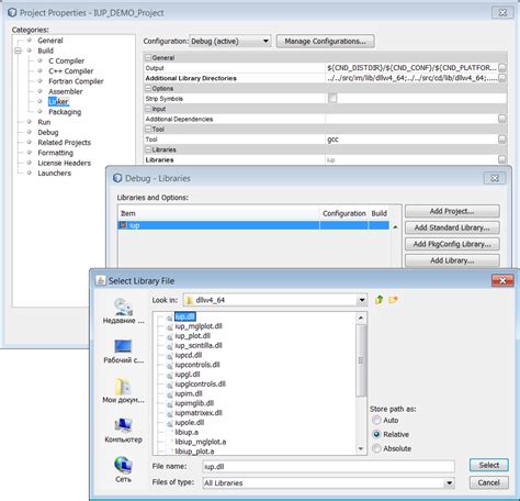 Image result for Java Netbeans Guide with Pic