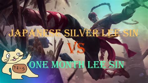 Lee Sin Tutorial 的图像结果