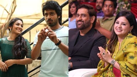 LGM – Let’s Get Married Review: Sakshi, Dhoni gift the most nonsensical ...