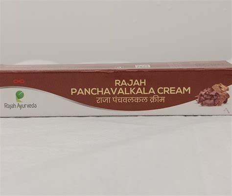 Rajah Ayurveda Products - Ayurvedic Medicines, Ayurvedic Products ...