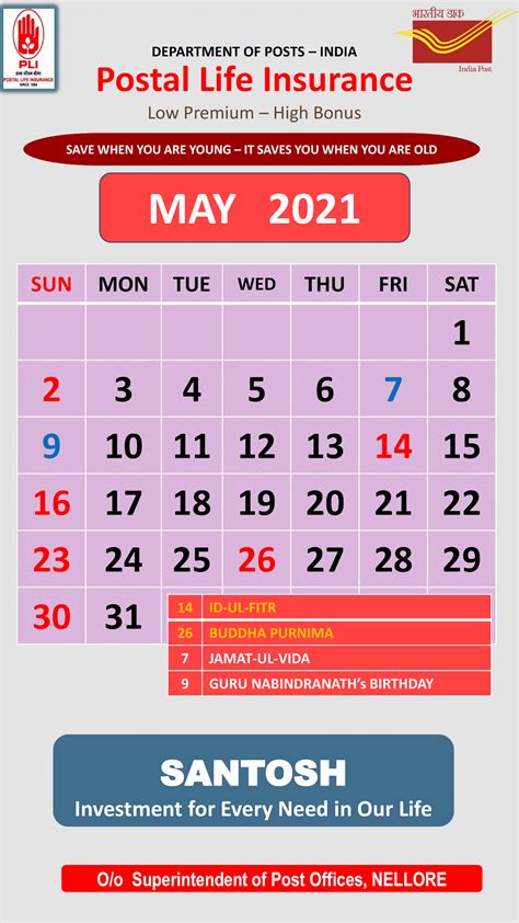 Calendar for the Year 2021 - Postalstudy | Post Office Blog | Materials ...