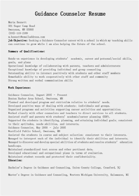 Resume Samples: Guidance Counselor Resume Sample