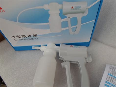 北京金新兴手动吸痰器 2型 吸痰器 手动式吸痰器-阿里巴巴