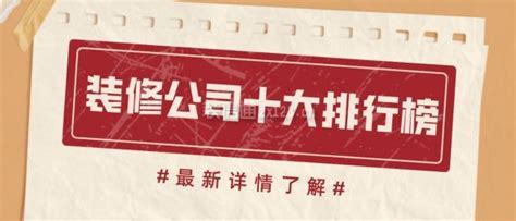 世界著名LOGO标志CDR素材免费下载_红动中国