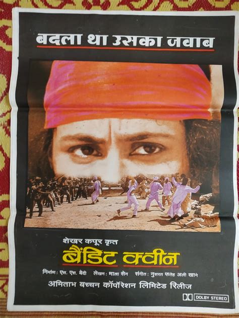 BANDIT QUEEN Bollywood movies poster - Bollywood Movie Posters