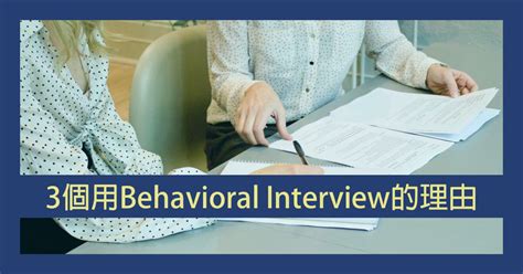 Iration Interview 的图像结果