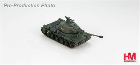JS-2 Russian Heavy Tank 27th Guards Separate Heavy Tank Regiment, 21st ...