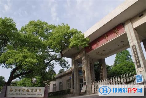 【特别关注】7月11日，株洲市远恒佳景炎高级中学开始新生录取_管理_义务教育_发展