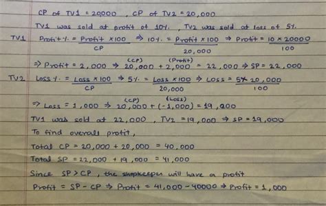 A shopkeeper bought two TV sets at 20000 each he sold one at profit of ...