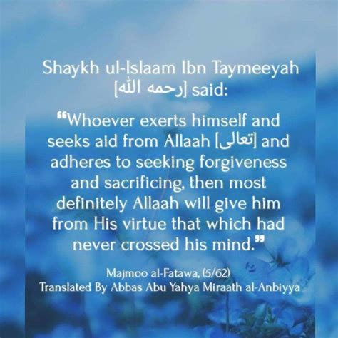 Image result for Invocation Repentir