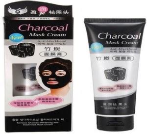 Elecsera Black Face Mask Cream (130 ml) Price in India - Buy Elecsera ...
