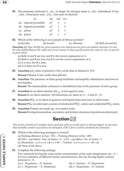 CBSE Class 12 Chemistry sample paper in MCQ format: Ready for the Dec ...