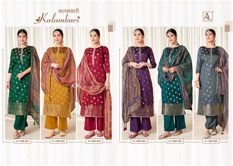 Kalamkari Alok Jacquard Pant Style Suits – Kavya Style Plus