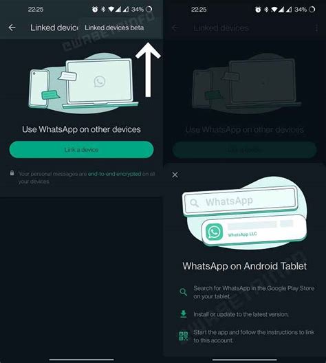 WhatsApp rolls out a new DND API and linked devices for Android tablets ...