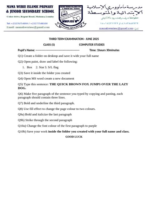 Computer Programs Class 5 的图像结果