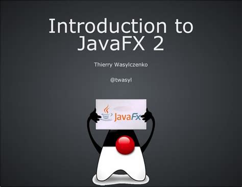 JavaFX 2 的图像结果