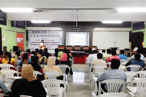 Mohamed Sathak Engineering College | MSEC