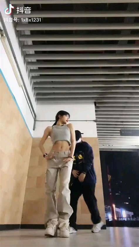 Image result for Pin Pin Dance Challenge