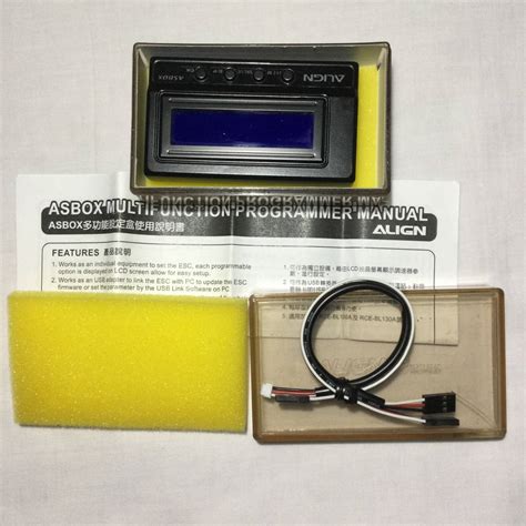 Image result for Align Asbox Multifunction Programmer