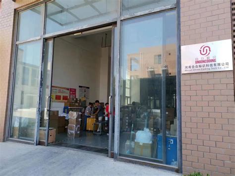 TTO Ribbon Manufacturer, TTO Printer, Coding Foil Supplier - Henan Union Coding Tech Co., Ltd.