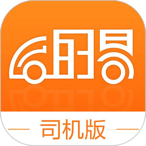 睿易app官方下载-锐捷睿易路由器app下载v8.0.5 安卓版-单机100网