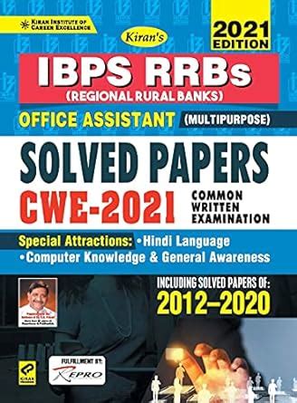 Buy Kiran IBPS RRBs Office Assistant Multipurpose Solved Papers CWE ...