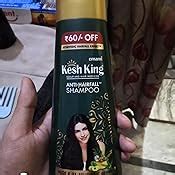 Buy Kesh King Anti Hairfall Shampoo with aloe and 21 herbs, 340ml ...