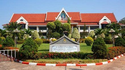 留学老挝国立大学的申请条件详解