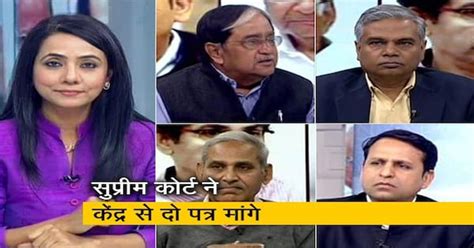 हमलोग : महाराष्‍ट्र में जारी है सियासी महाभारत