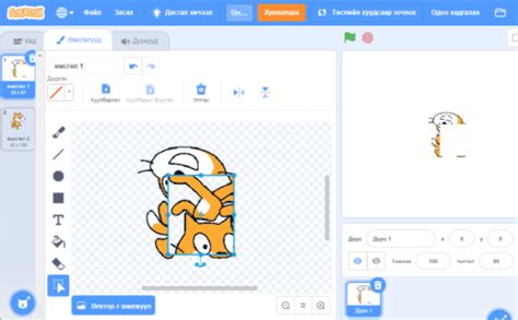 Scratch Card Android Library With 的图像结果