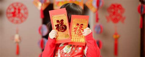 2024龙年新年红色喜庆吉祥话手举牌矢量素材-天天素材库设计素材