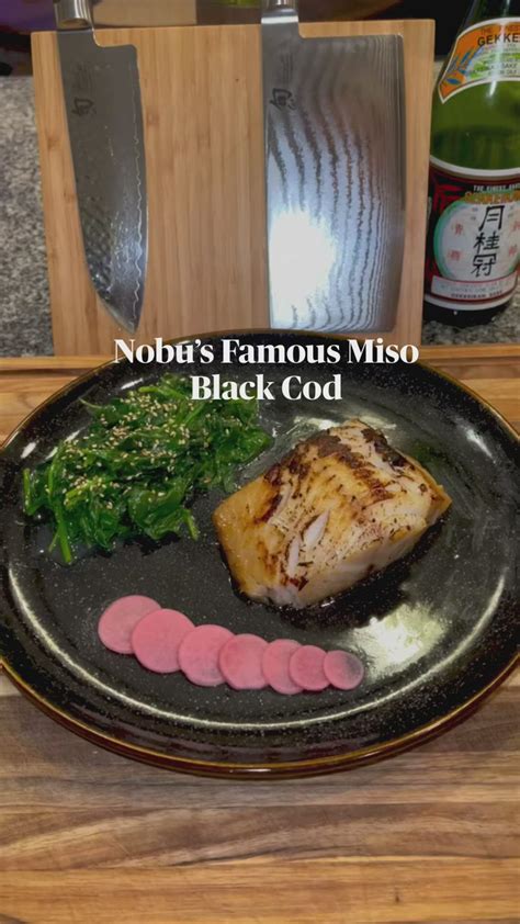 Miso Glazed Black Cod (Nobu Copycat) | Recipe in 2025 | Recipes, Cod recipes, Cooking recipes