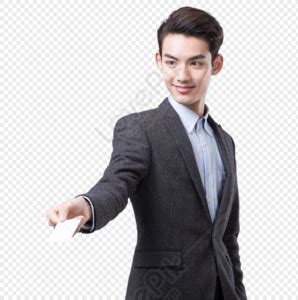 Business Card PNG 的图像结果