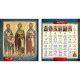 Stoni pravoslavni kalendar 2026 – Ikone (21 × 15 cm)