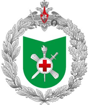 Центр тактической медицины - Военно-медицинская Академия имени С. М. Кирова