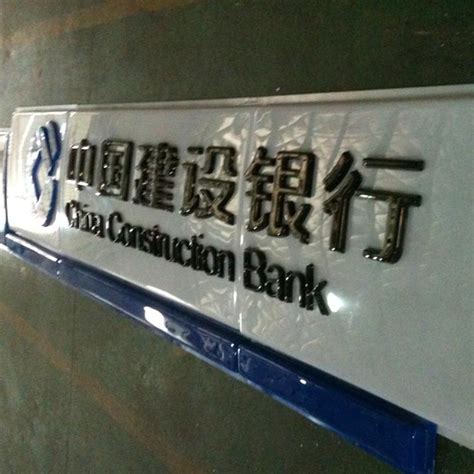 Bank Sign 的图像结果
