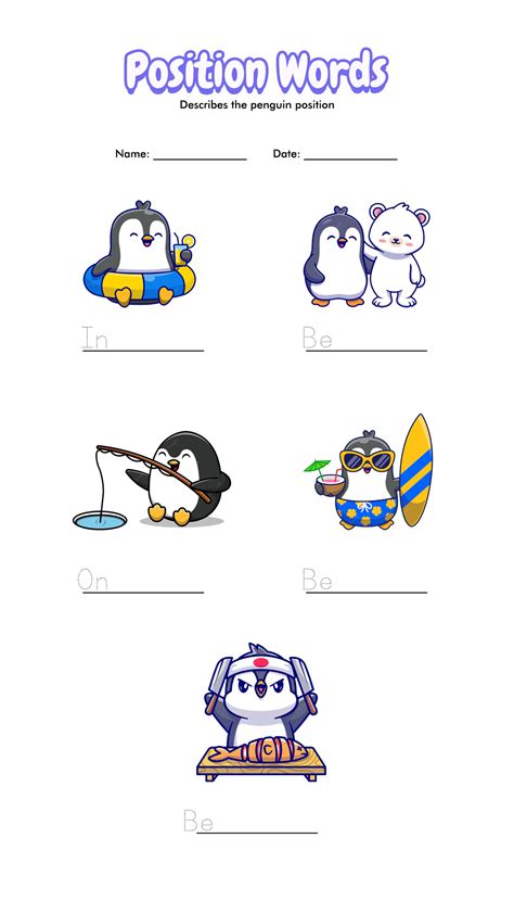 Position Worksheet 的图像结果